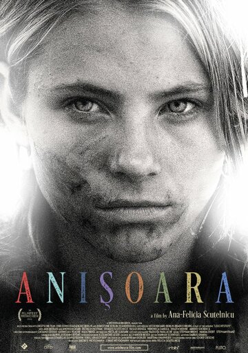 Анишоара || Anisoara (2016)