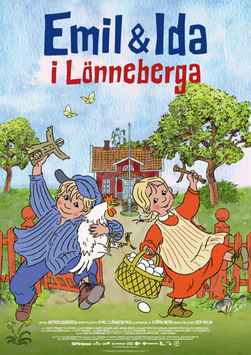 Эмиль и Ида из Лённеберги || Emil & Ida i Lönneberga (2013)