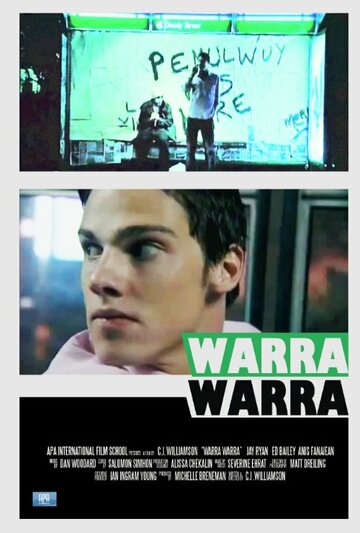 Варра Варра || Warra Warra (2004)