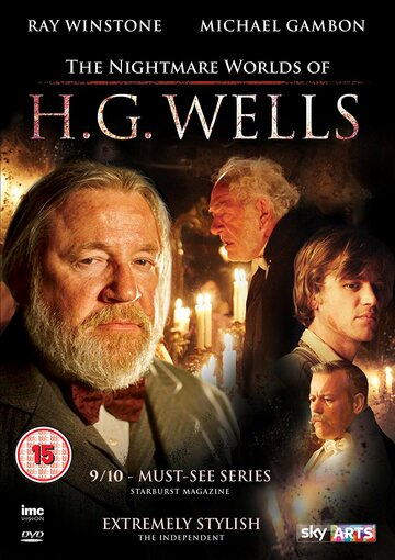 Кошмарные миры Герберта Уэллса || The Nightmare Worlds of H.G. Wells (2016)