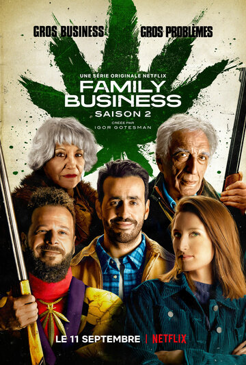 Семейный бизнес || Family Business (2019)