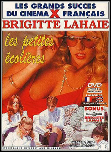 Маленькие школьницы || Les petites écolières (1980)