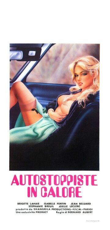 Возбуждённые попутчицы || Auto-stoppeuses en chaleur (1979)