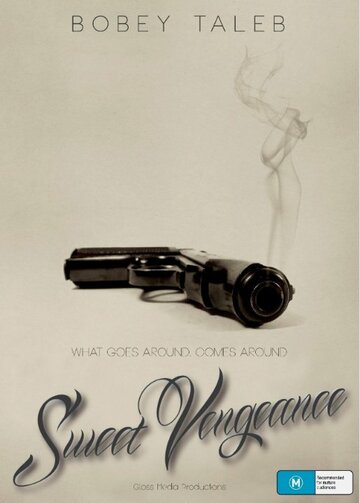 Sweet Vengeance (2013)