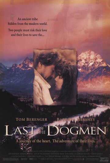Последний из племени людей-псов || Last of the Dogmen (1995)