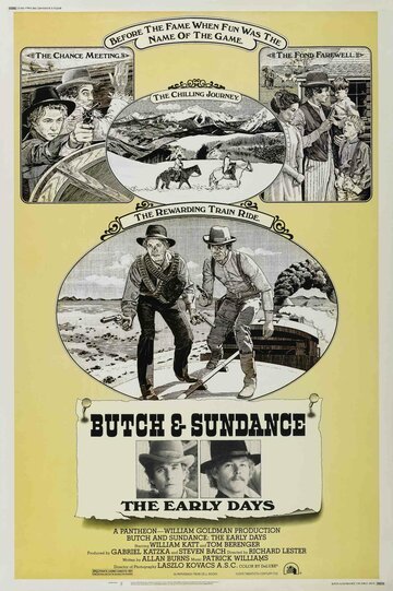 Буч и Сандэнс: Ранние дни || Butch and Sundance: The Early Days (1979)