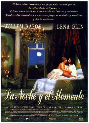 Ночь и мгновение || The Night and the Moment (1994)