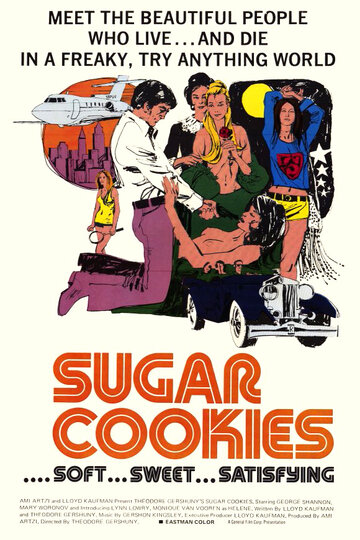 Сахарное печенье || Sugar Cookies (1973)