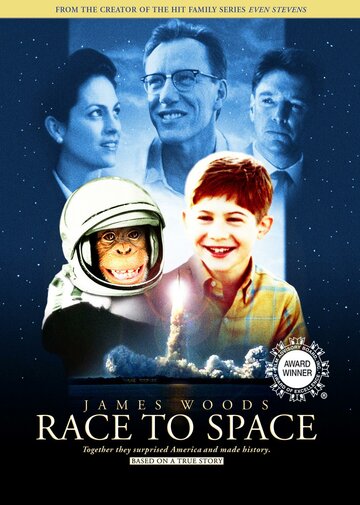 Битва за космос || Race to Space (2001)