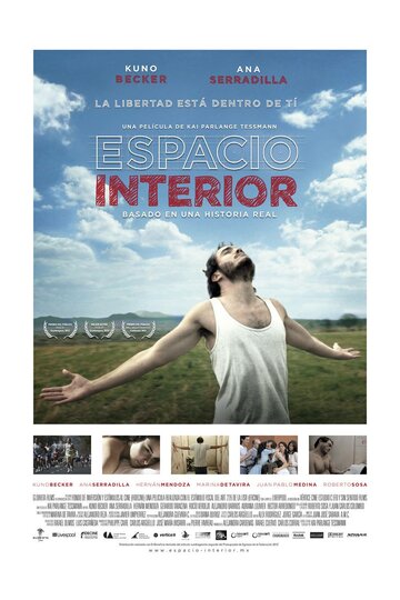 Внутреннее пространство || Espacio interior (2012)