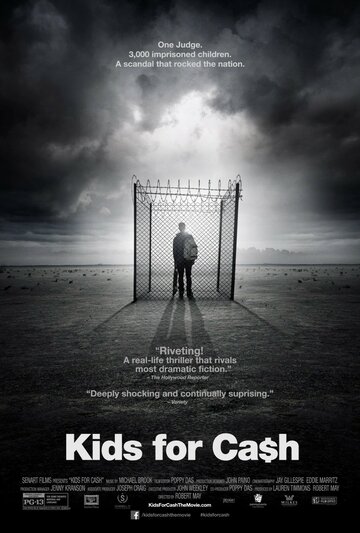 Дети за наличные || Kids for Cash (2013)
