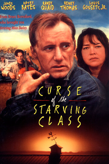 Проклятье голодающего класса || Curse of the Starving Class (1994)