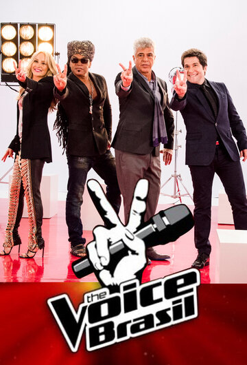 Голос Бразилии || The Voice Brasil (2012)