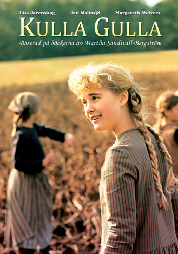 Кулла-Гулла || Kulla-Gulla (1986)