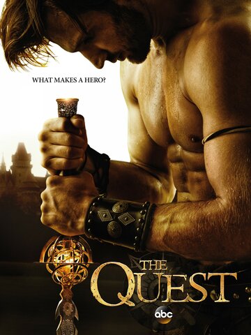 Квест || The Quest (2014)