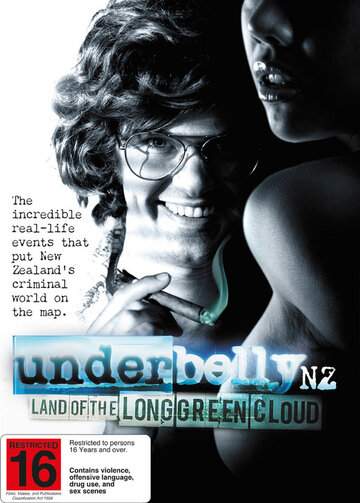 Криминальная Новая Зеландия: Край зеленых просторов || Underbelly: Land of the Long Green Cloud (2011)