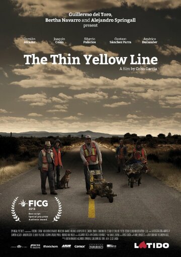 Тонкая желтая линия || La delgada línea amarilla (2015)