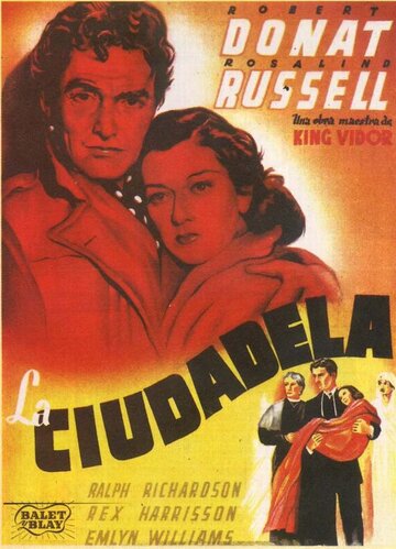 Цитадель || The Citadel (1938)