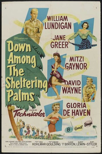 Down Among the Sheltering Palms (1953)