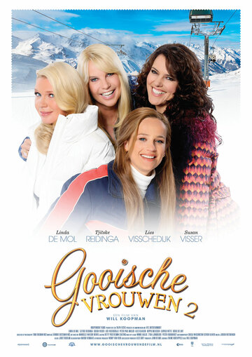 Женщины из Эт-Гой 2 || Gooische vrouwen II (2014)