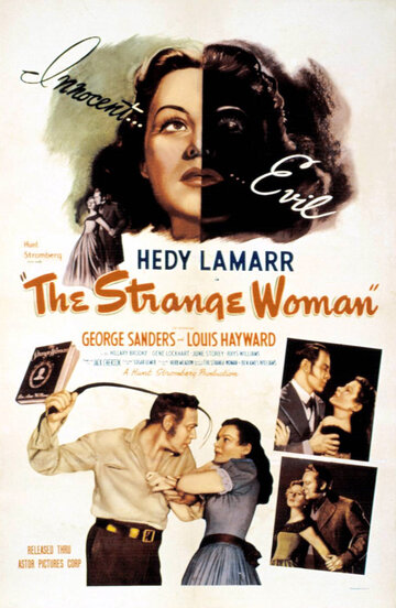 Странная женщина || The Strange Woman (1946)