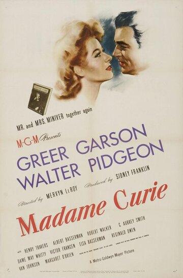 Мадам Кюри || Madame Curie (1943)