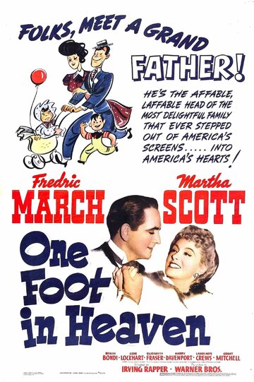 Один шаг в раю || One Foot in Heaven (1941)