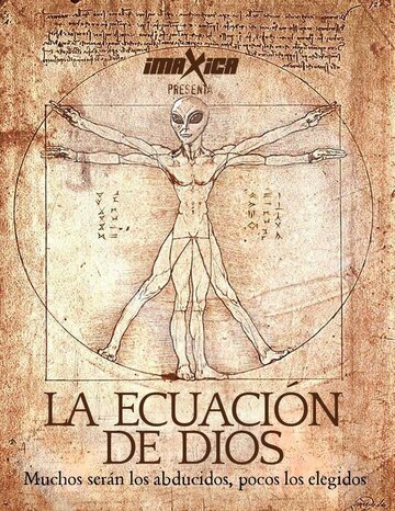 Уравнение Бога || God's Equation (2016)