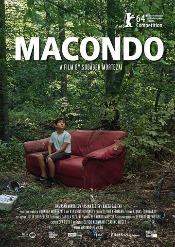 Макондо || Macondo (2014)