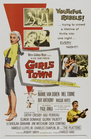 Девчачий город || Girls Town (1959)