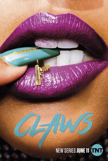 Когти || Claws (2017)