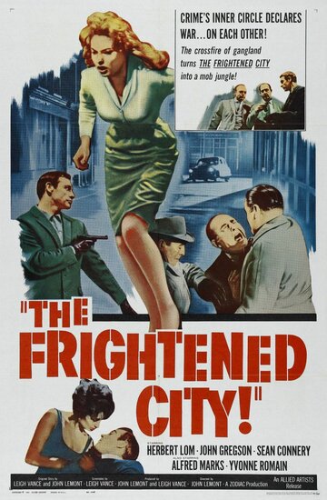 Напуганный народ || The Frightened City (1961)
