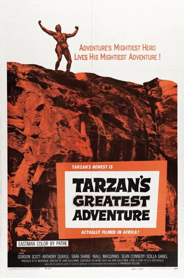 Великое приключение Тарзана || Tarzan's Greatest Adventure (1959)