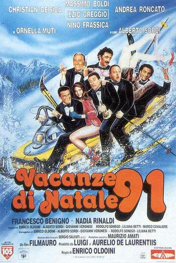 Рождественские каникулы '91 || Vacanze di Natale '91 (1991)