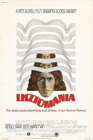 Листомания || Lisztomania (1975)