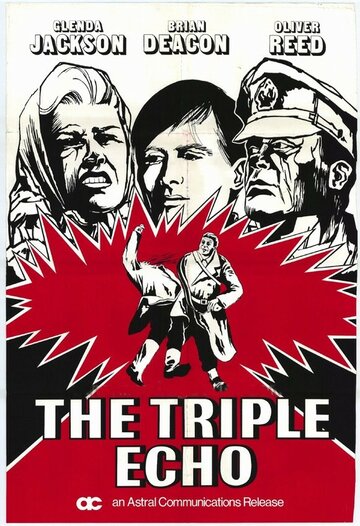 Тройное эхо || The Triple Echo (1972)