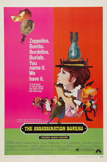 Бюро убийств || The Assassination Bureau (1969)