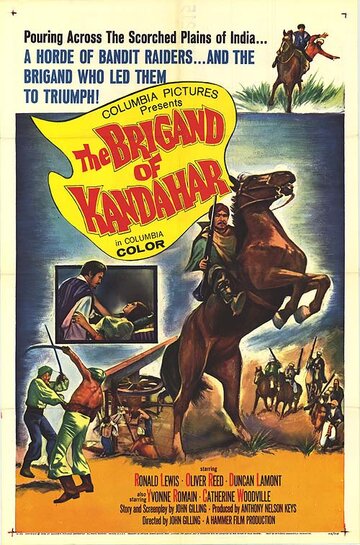 Кандагарский бандит || The Brigand of Kandahar (1965)