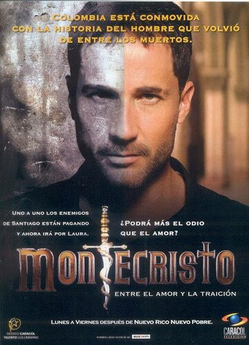 Монтекристо || Montecristo (2007)
