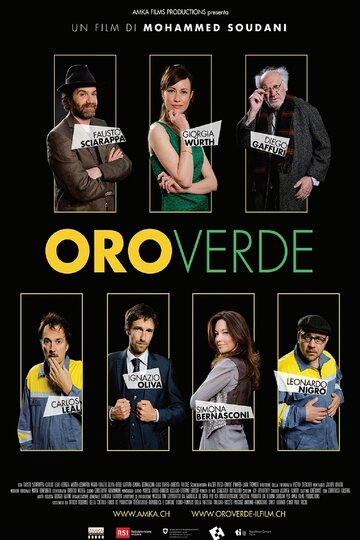 Зеленое золото || Oro verde (2014)