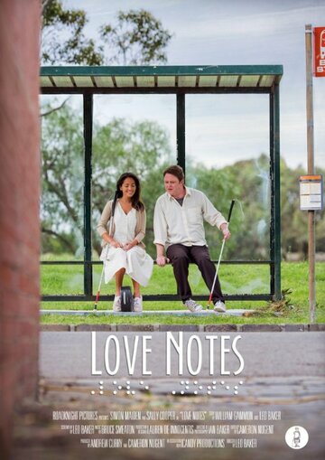 Love Notes (2014)