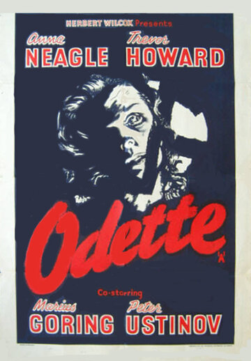 Одетта || Odette (1950)