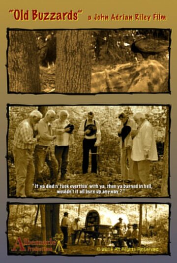 Old Buzzards (2013)