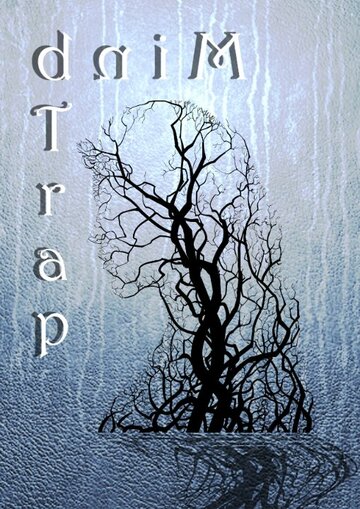 Mindtrap (2013)