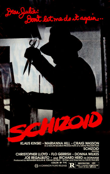 Шизоид || Schizoid (1980)