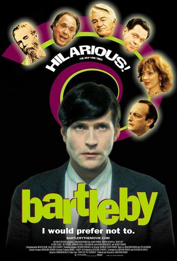 Бартлби || Bartleby (2001)