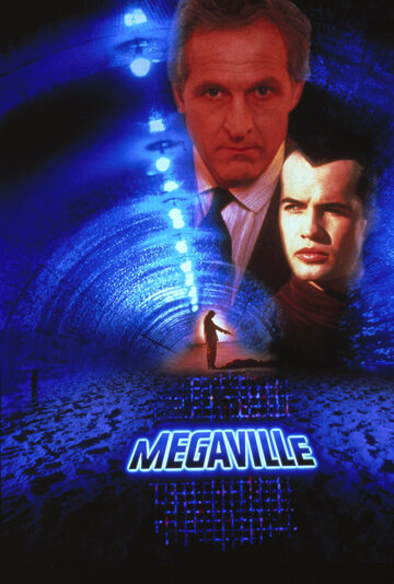 Мегавилль || Megaville (1990)