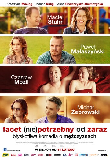 Срочно (не) требуется мужчина || Facet (nie)potrzebny od zaraz (2014)