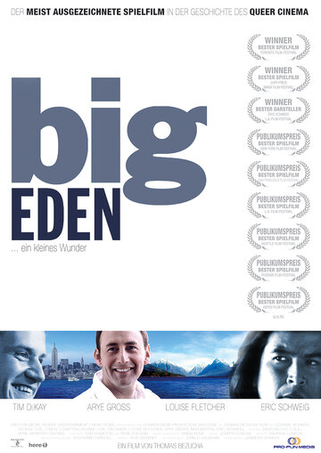 Большой рай || Big Eden (2000)