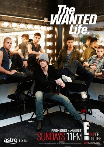 The Wanted: Секреты успеха || The Wanted Life (2013)